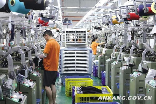 陕西日报 出海口就在家门口——安康探索“通道+贸易+产业”助力开放型经济发展