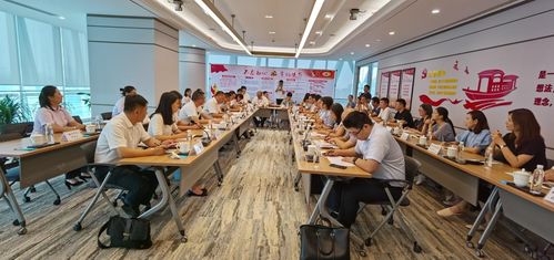 中行嘉兴桐乡支行 政银企党建共建，同促金融稳外贸