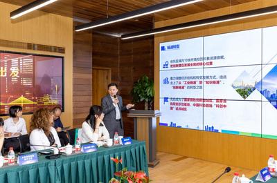 加强资源对接，探索合作新机——外国经贸机构代表团走进上海杨浦