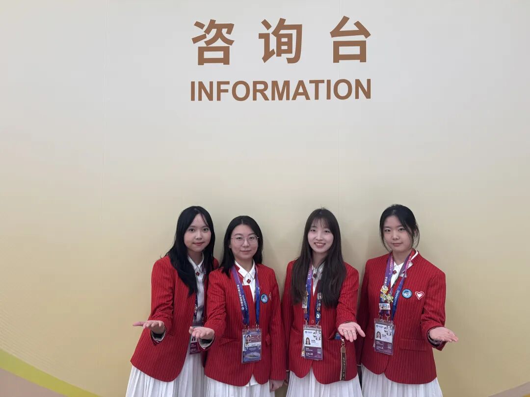 政院学子|青春力量闪耀进博会 经济贸易咨询