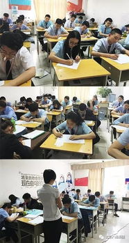 既有颜值又有高薪 经济贸易咨询学院的学子风采